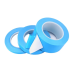 Термоскотч 0.3мм, 8мм, 25м, теплопровідна, клейка стрічка, двостороння