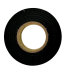 Ізострічка PVC 8874 / 0.11 мм x 18 мм x 35 м