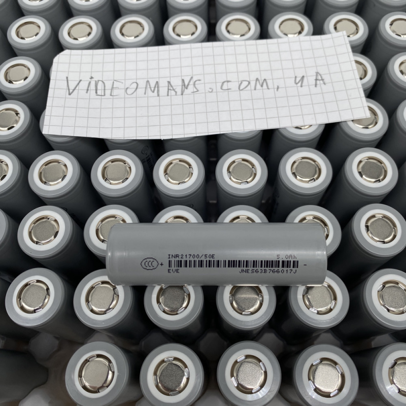 Акумулятор EVE 50E 21700 INR21700 5000mAh Li-ion