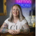 Неонова LED вивіска Tattoo Piercingg для тату, пірсинг салону 40x17,5 см