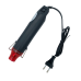Фен для термоусадки, паяльний фен Heat AIR Gun 300w термофен для рукоділля Фен для термоусадки, паяльний фен Heat AIR Gun 300w термофен для рукоділля